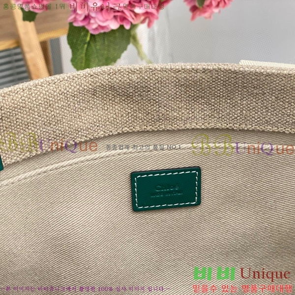 #���ο� ���� �̵� 716041-107