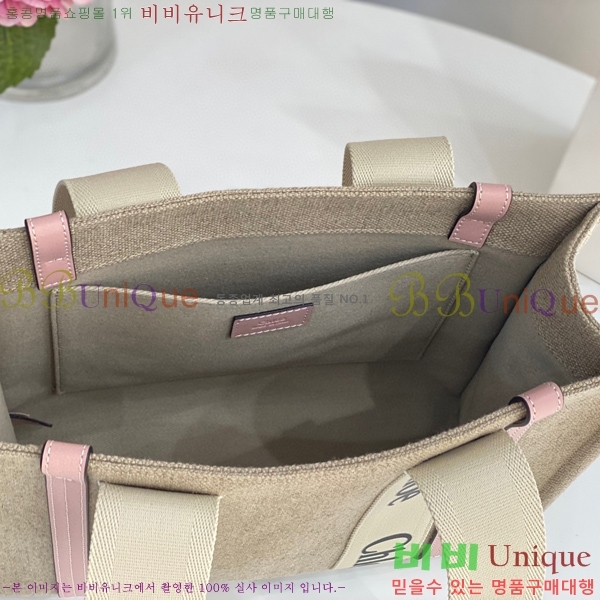 #���ο� ���� �̵� 716041-106