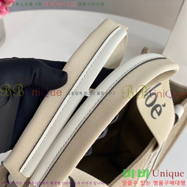 #���ο� ���� �̵� 716041-104