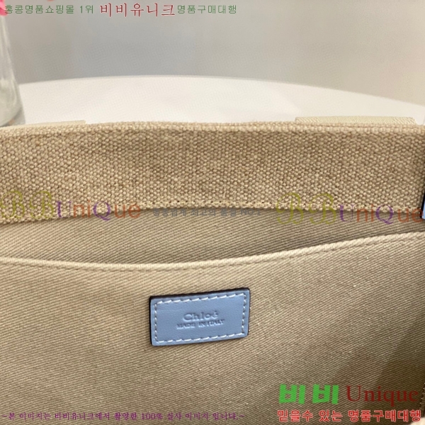 #���ο� ���� �̵� 716041-103