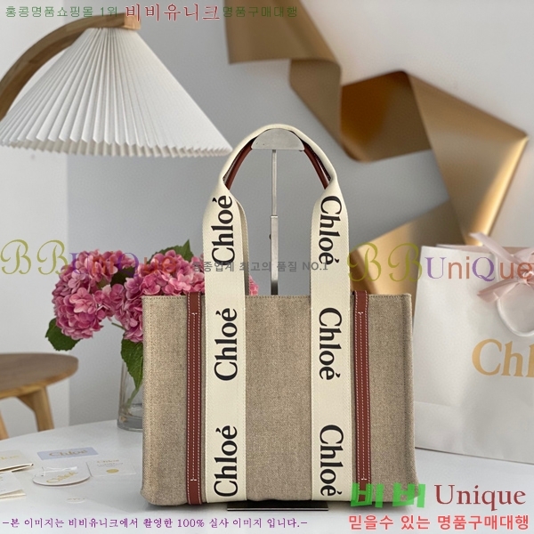 #���ο� ���� �̵� 716041-102