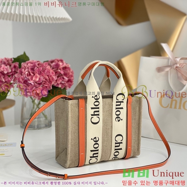 #���ο� ���� ���� ��Ʈ�� 716040-110