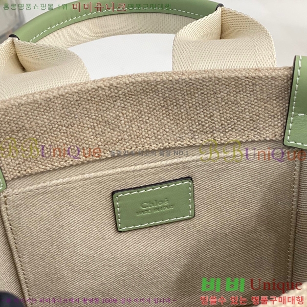 #���ο� ���� ���� ��Ʈ�� 716040-108