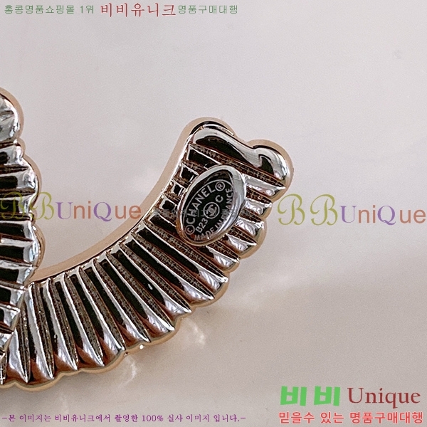 #���� ���� ��Ʈ C235301-7 ��3.0cm