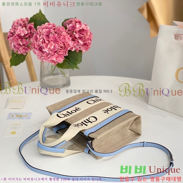 #���ο� ���� ���� ��Ʈ�� 716040-102