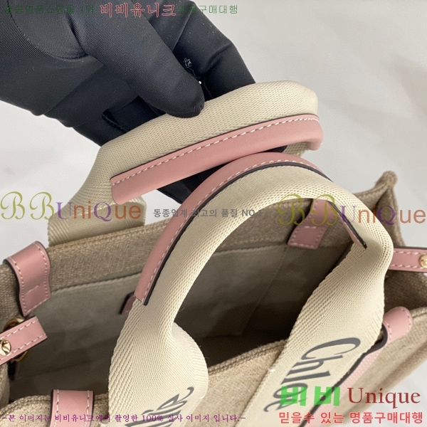 #���ο� ���� ���� ��Ʈ�� 716040-101