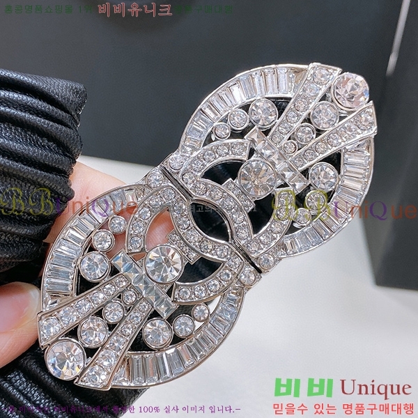 #���� ���� ��Ʈ C2351300-1