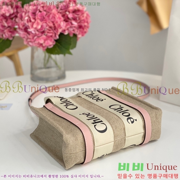 #���ο� ���� ���� ��Ʈ�� 716040-101