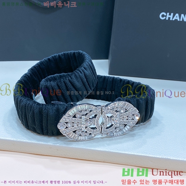 #���� ���� ��Ʈ C2351300-4