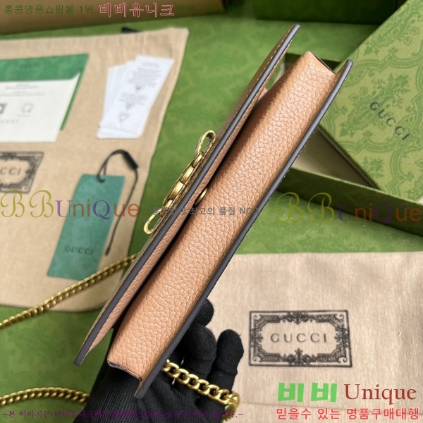 #���� ���ͷ�ŷ G ü�� ���� 746056-280