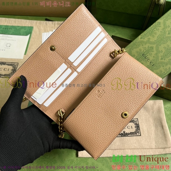 #���� ���ͷ�ŷ G ü�� ���� 746056-280