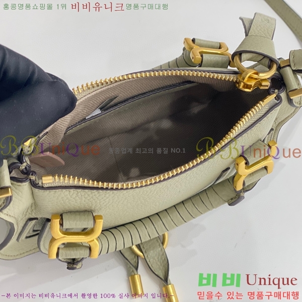 #���ο� ������ �̴� ���� ĳ�� �� 1199-3-9