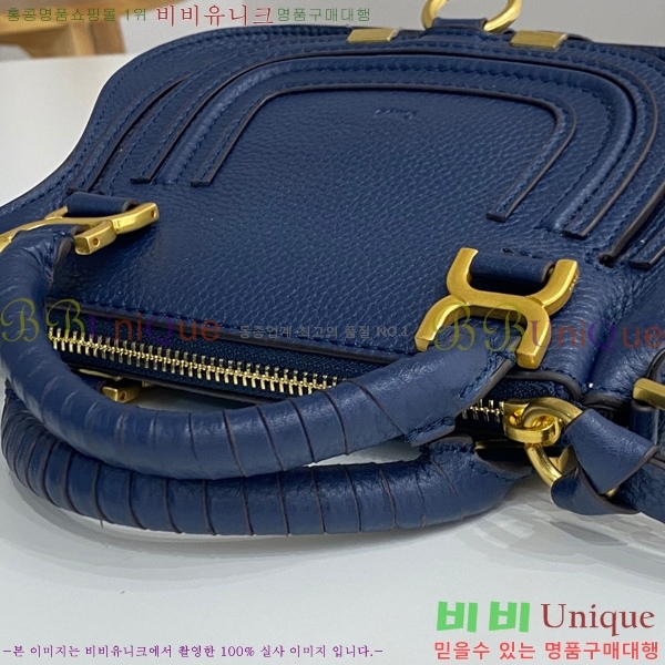 #���ο� ������ �̴� ���� ĳ�� �� 1199-3-8