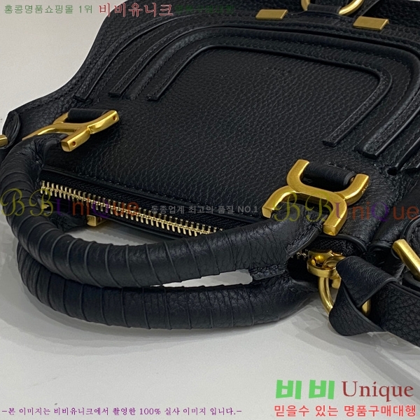 #���ο� ������ �̴� ���� ĳ�� �� 1199-3-7