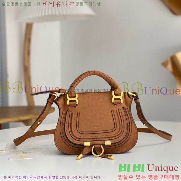 #���ο� ������ �̴� ���� ĳ�� �� 1199-3-5