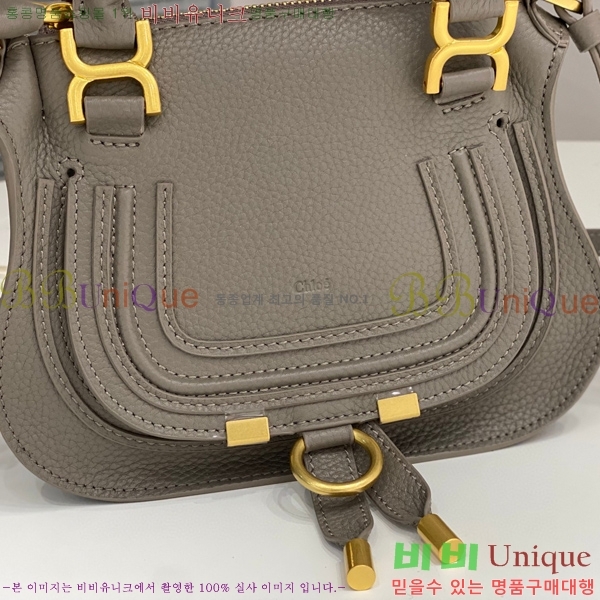 #���ο� ������ �̴� ���� ĳ�� �� 1199-3-2