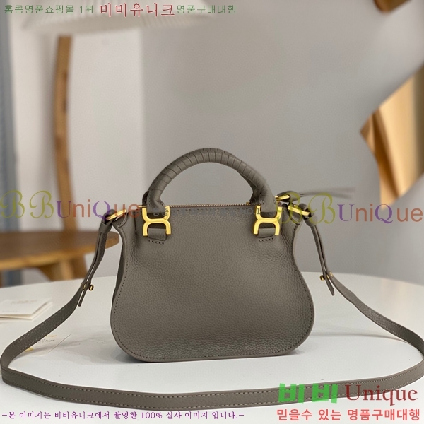 #���ο� ������ �̴� ���� ĳ�� �� 1199-3-2