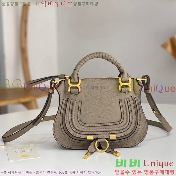 #���ο� ������ �̴� ���� ĳ�� �� 1199-3-3