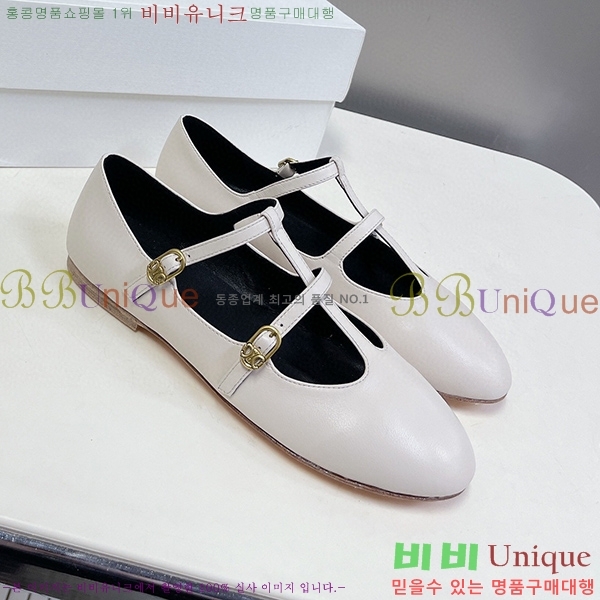 ������ �� �߷����� ���̺� CER8933932-1