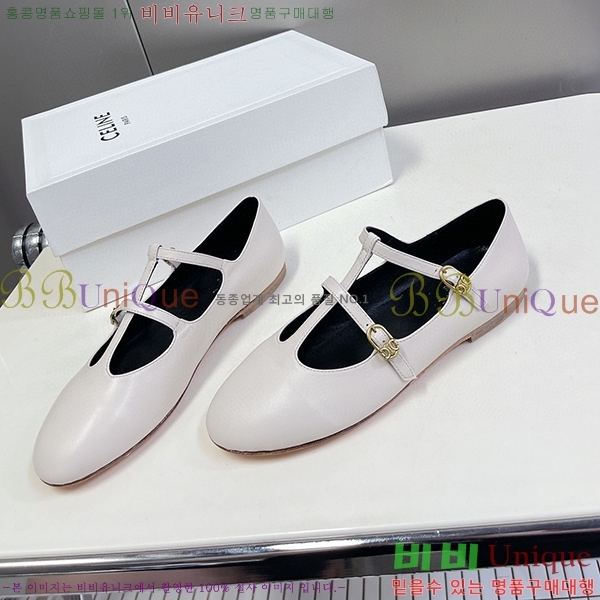 ������ �� �߷����� ���̺� CER8933932-1