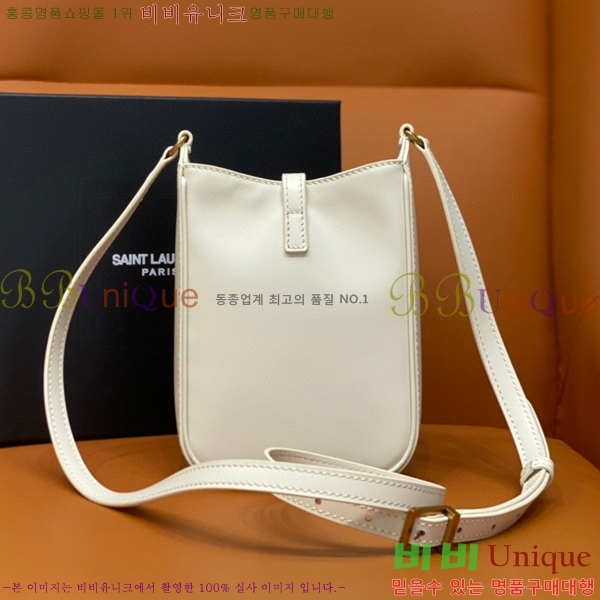 #���ζ� LE 5 A 7 ��Ƽ�� �̴� ũ�ν� �� 735214-101