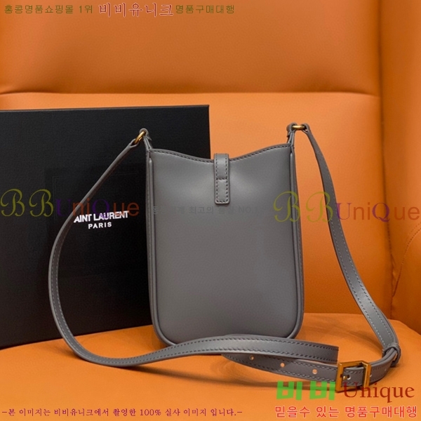 #���ζ� LE 5 A 7 ��Ƽ�� �̴� ũ�ν� �� 735214-104