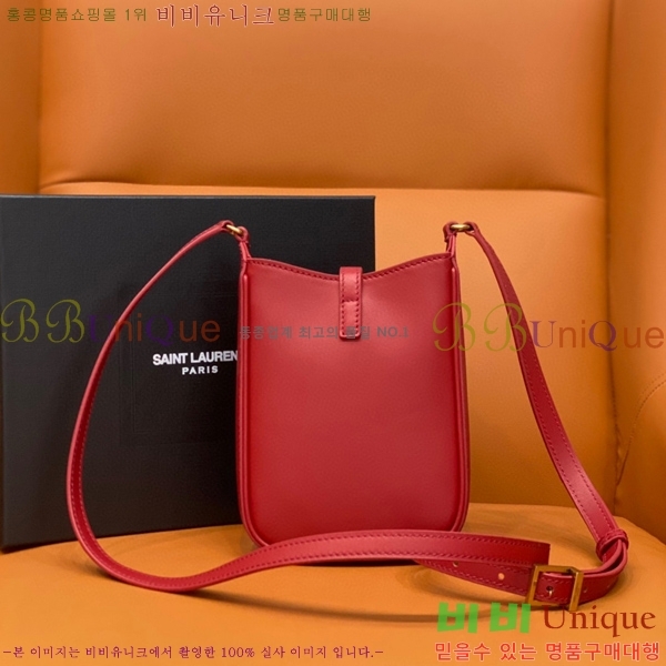 #���ζ� LE 5 A 7 ��Ƽ�� �̴� ũ�ν� �� 735214-106