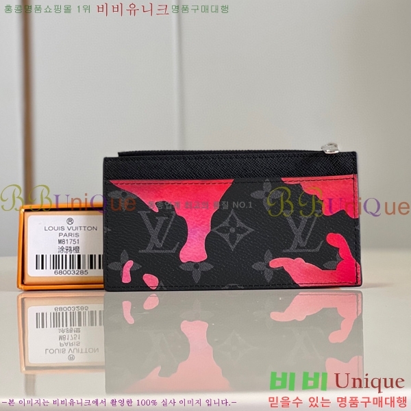 #���̺��� ���� ī�� Ȧ�� M81751-101