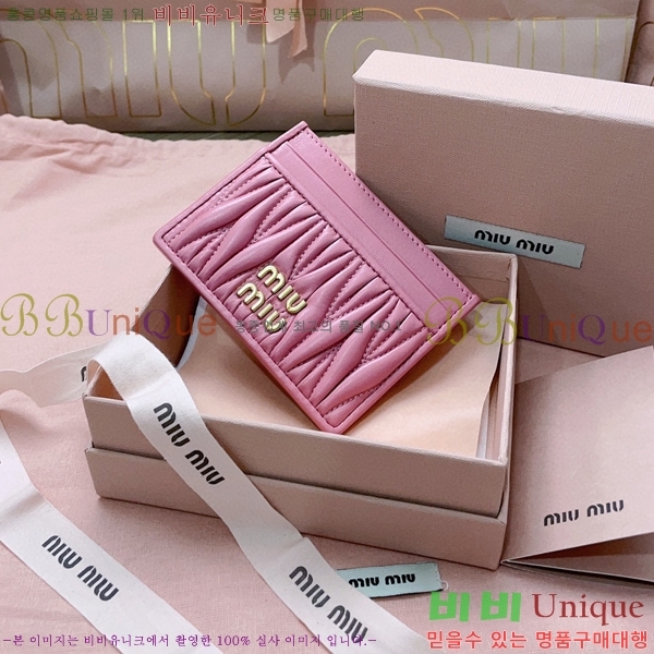 #�̿�̿� ���׶�� ī������ 5MC076-101