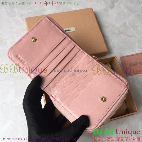 #�̿�̿� ���� ������ 5M0522-102