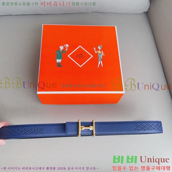 #�����޽� ��Ʈ HE3351198-4(��~24MM)