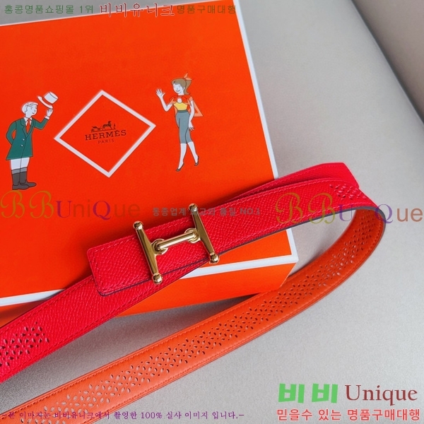 #�����޽� ��Ʈ HE3351198-5(��~24MM)