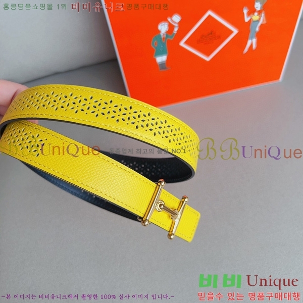 #�����޽� ��Ʈ HE3351198-6(��~24MM)