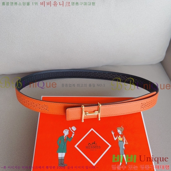 #�����޽� ��Ʈ HE3351198-7(��~24MM)