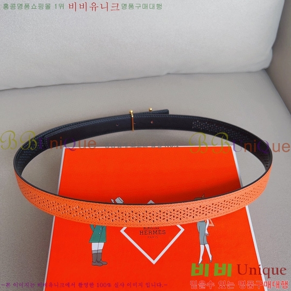 #�����޽� ��Ʈ HE3351198-7(��~24MM)