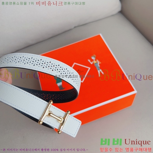 #�����޽� ��Ʈ HE3351198-8(��~24MM)