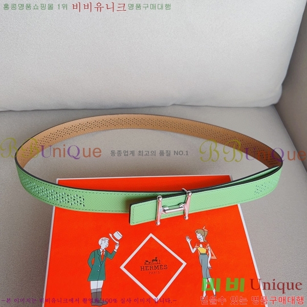 #�����޽� ��Ʈ HE3351198-11(��~24MM)