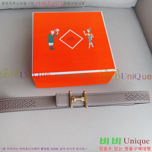 #�����޽� ��Ʈ HE3351198-12(��~24MM)