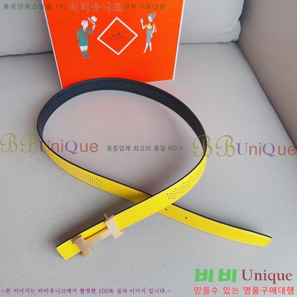#�����޽� ��Ʈ HE3351199-3(��~24MM)