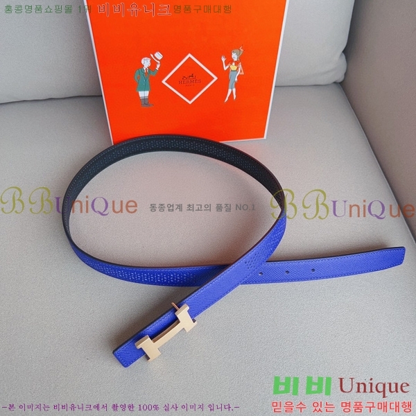 #�����޽� ��Ʈ HE3351199-11(��~24MM)