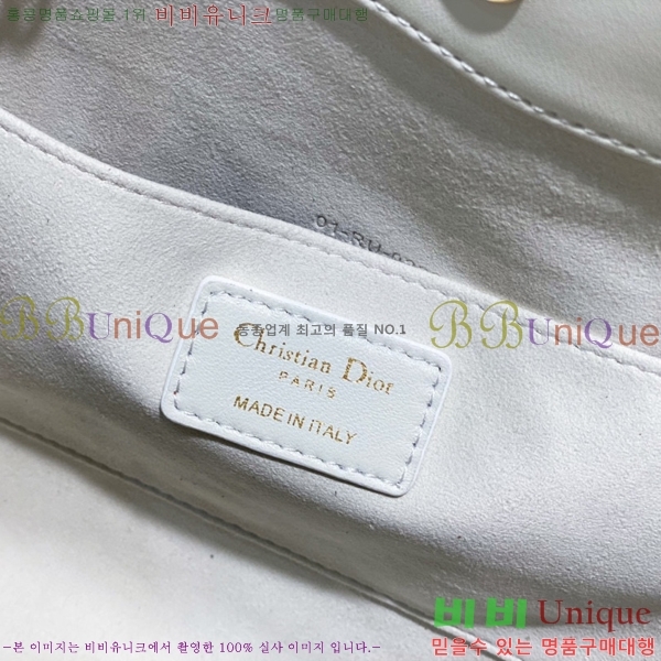 #��� ���� �ƹ̹� M22576-1004