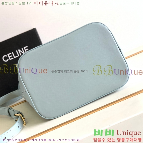 #������ ���� ��Ŷ �� 198243-706