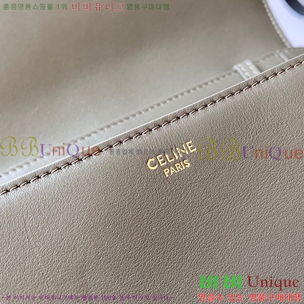 #������ Ÿ�� �� 196583-106