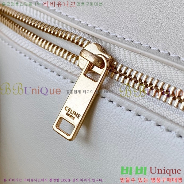 #������ Ÿ�� �� 196583-107