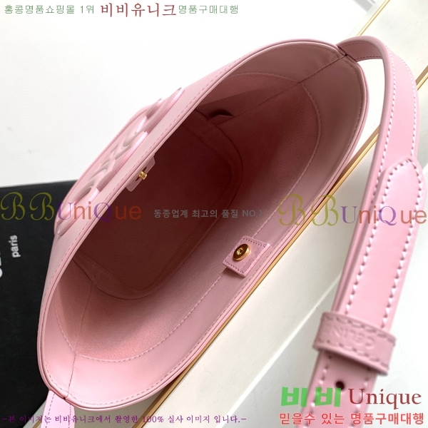 #������ ���� ��Ŷ �� 198243-709