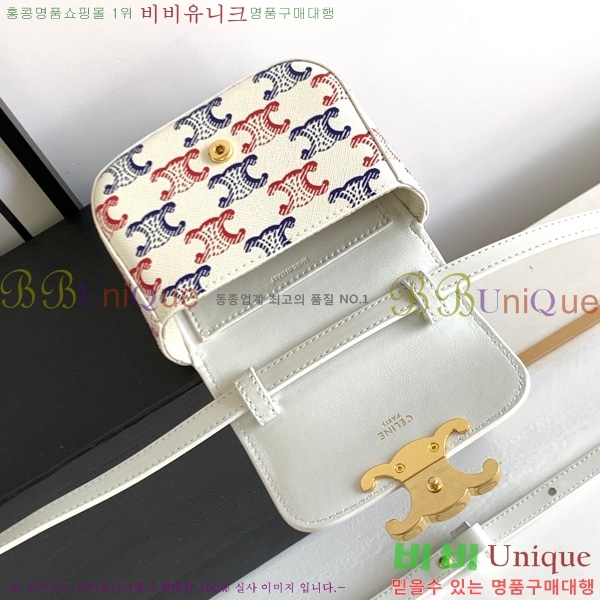 #������ �̴� Ʈ������ ����� 10I513-530