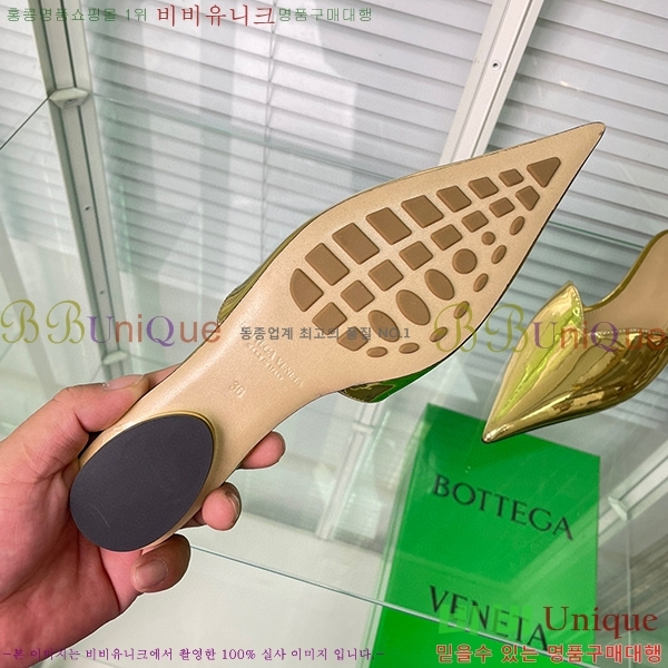 ���װ�����Ÿ ��轺 �÷����� 33BV235241-5