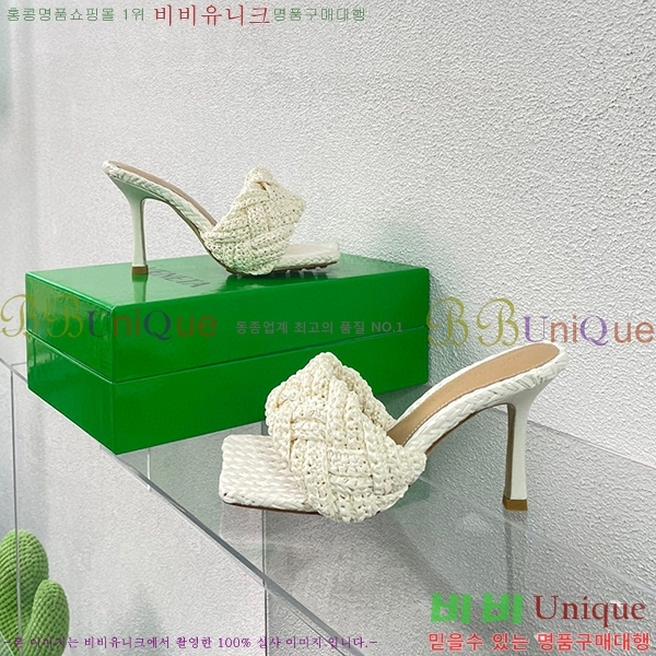 ���װ�����Ÿ ���� �� ���� 28BV235241-1 �� 9cm