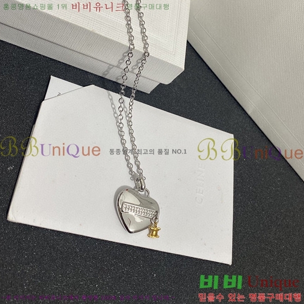 ������ ����� CE198712