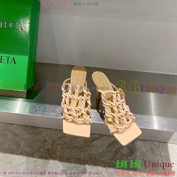 ���װ�����Ÿ ��Ʈ��ġ �� 716242-7